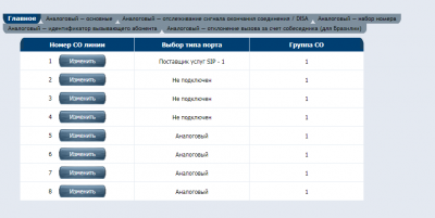 Screenshot 2023-04-28 175058.png