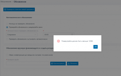 Screenshot 2024-08-22 142911.png