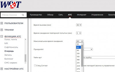 Снимок экрана 2025-02-10 094008.jpg