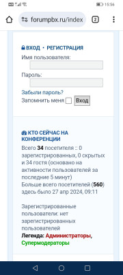Screenshot_20250727_155603.jpg
