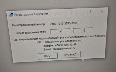 Screenshot_2026-08-27-14-12-04-68_e44fa99f58f790bd03ced9103cac0fbe.jpg (562.52 КБ) 191 просмотр Screenshot_2026-08-27-14-12-04-68_e44fa99f58f790bd03ced9103cac0fbe.jpg