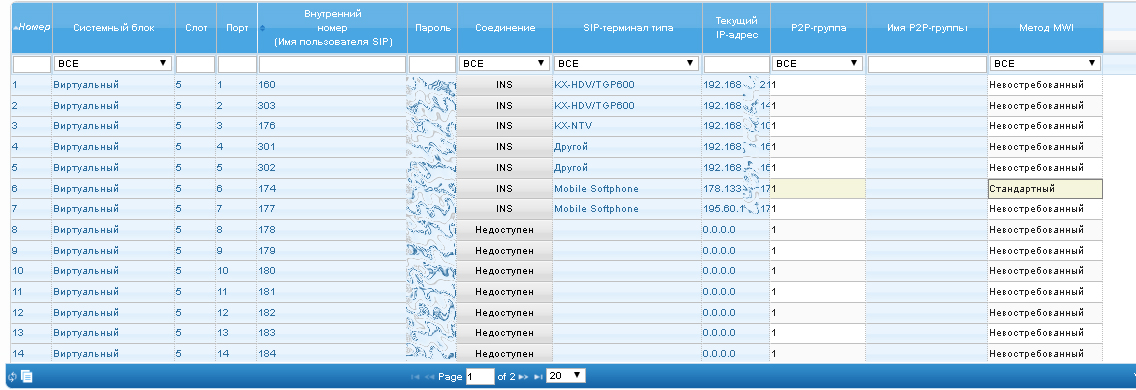 Без имени-1.jpg