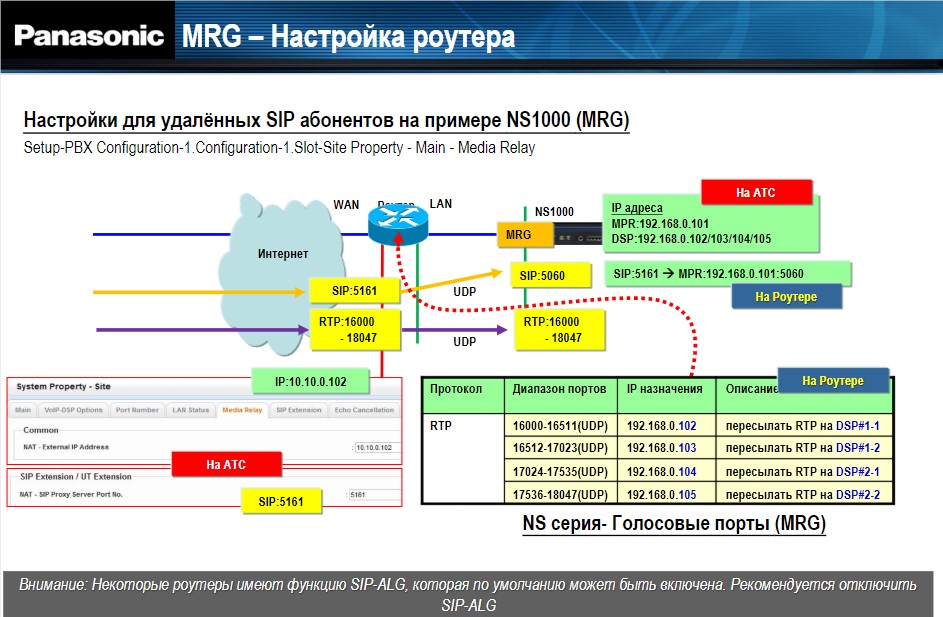Screenshot_4.jpg