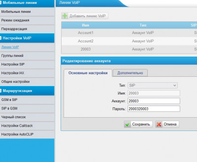 Снимок экрана 2021-12-30 124124.jpg