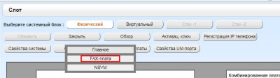 Step2.jpg