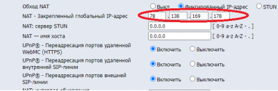 Безымянный.png
