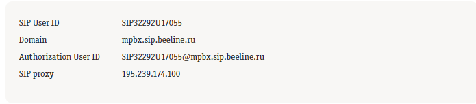 Screenshot_9.png