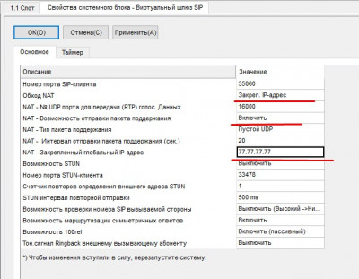 Screenshot_1.jpg